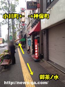 20140510-1a
