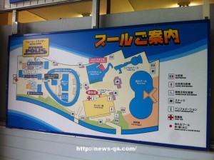 toshimaen2