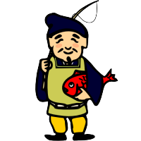 ebisu