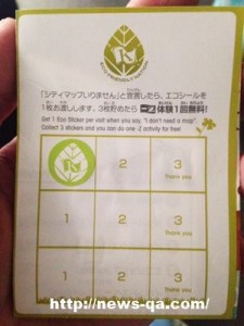 kids2-8