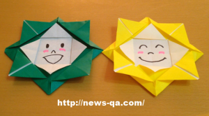 origami-hana18